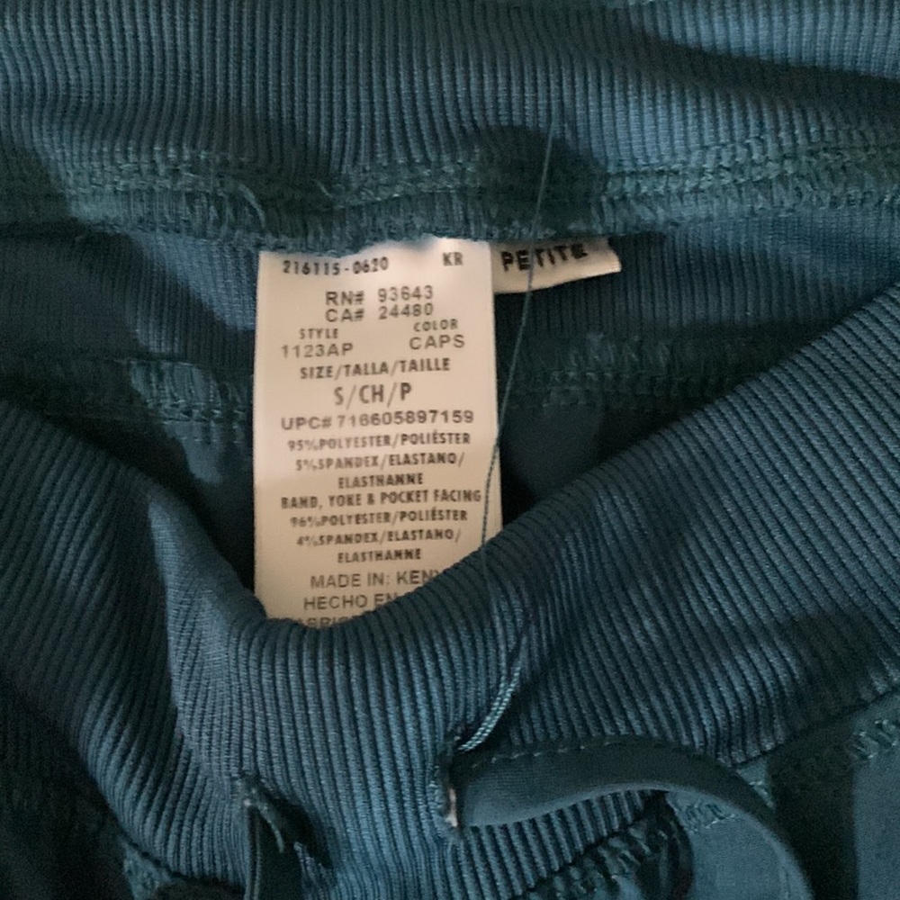 Infinity scrub pants - Picture 2 of 2